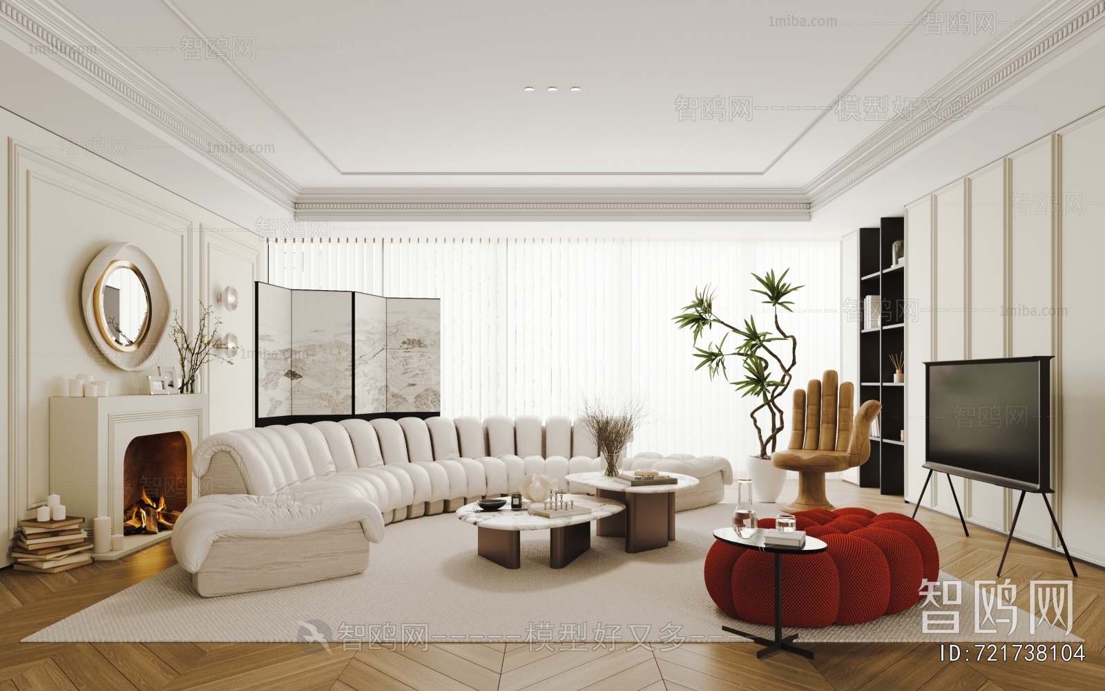 Modern A Living Room