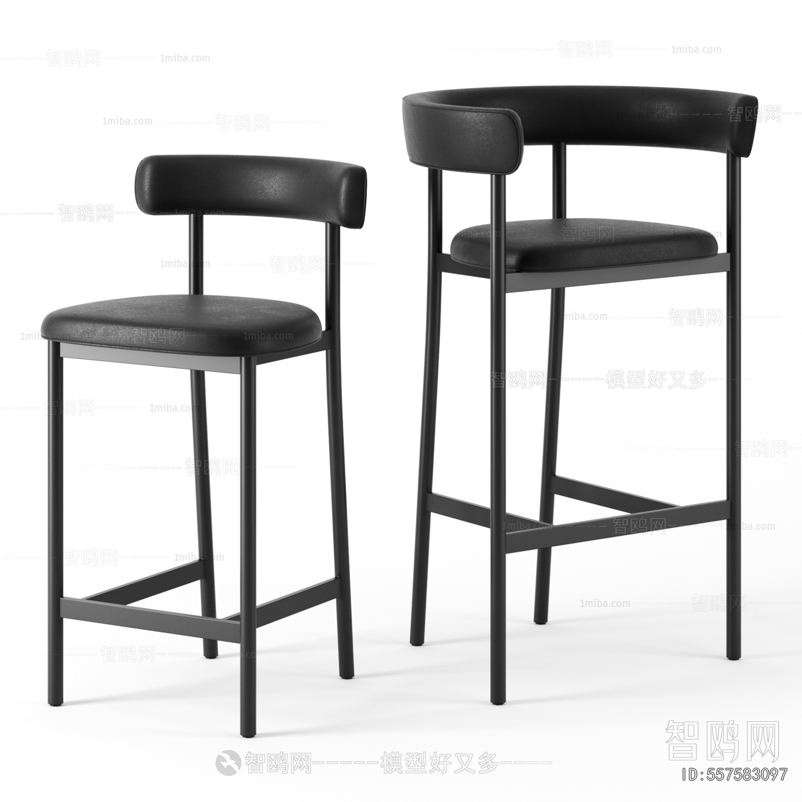 Modern Bar Chair