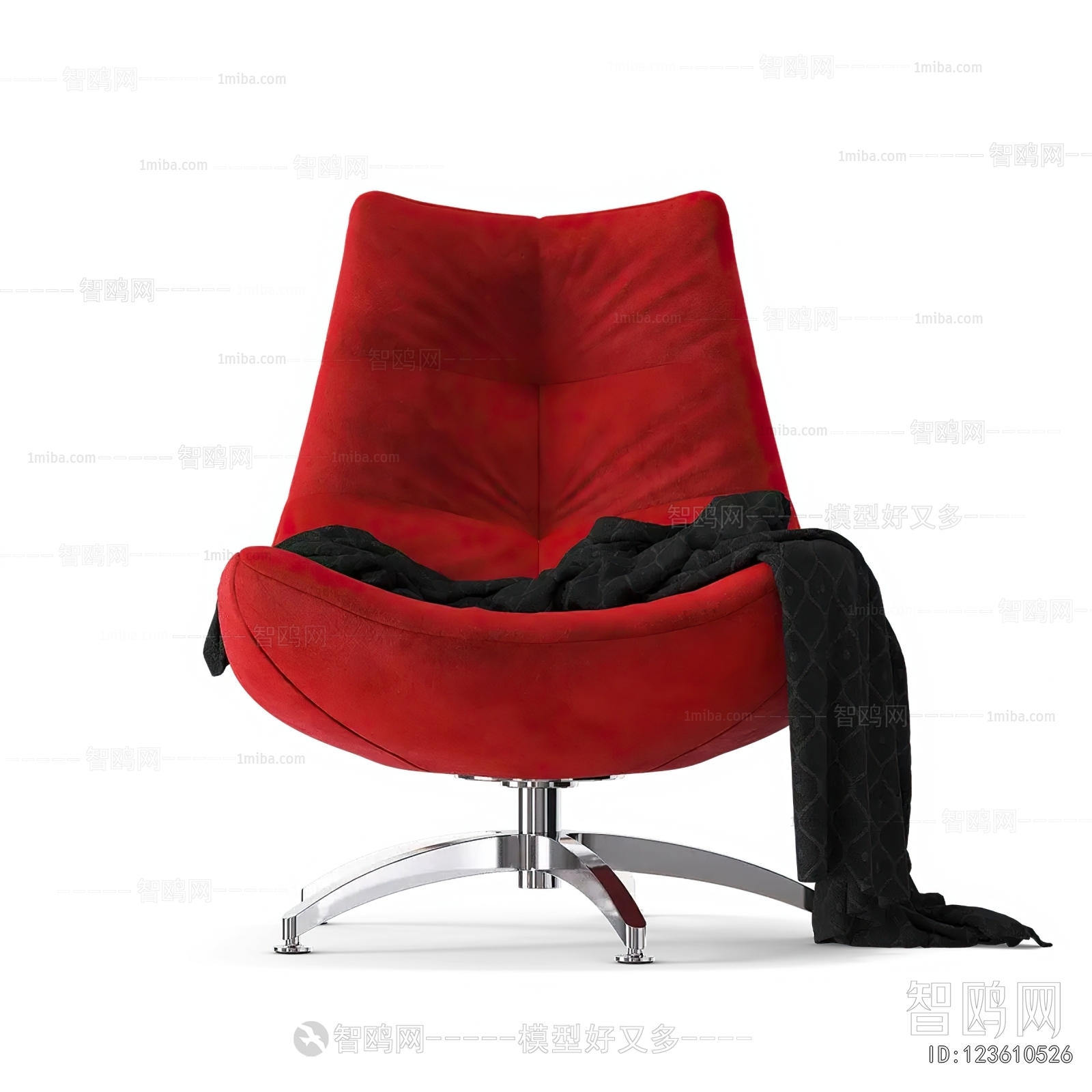 Modern Lounge Chair