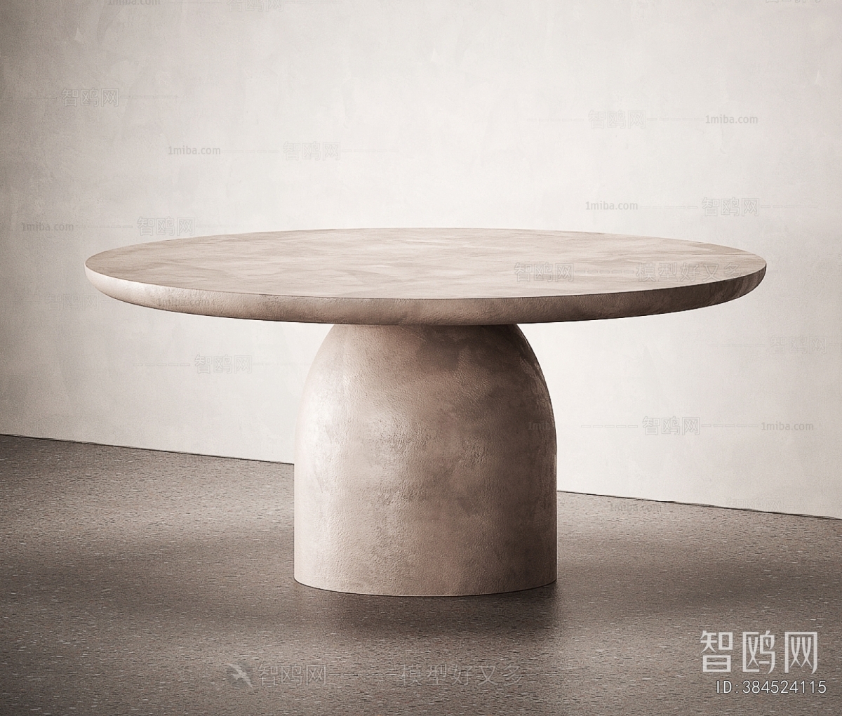 Wabi-sabi Style Dining Table