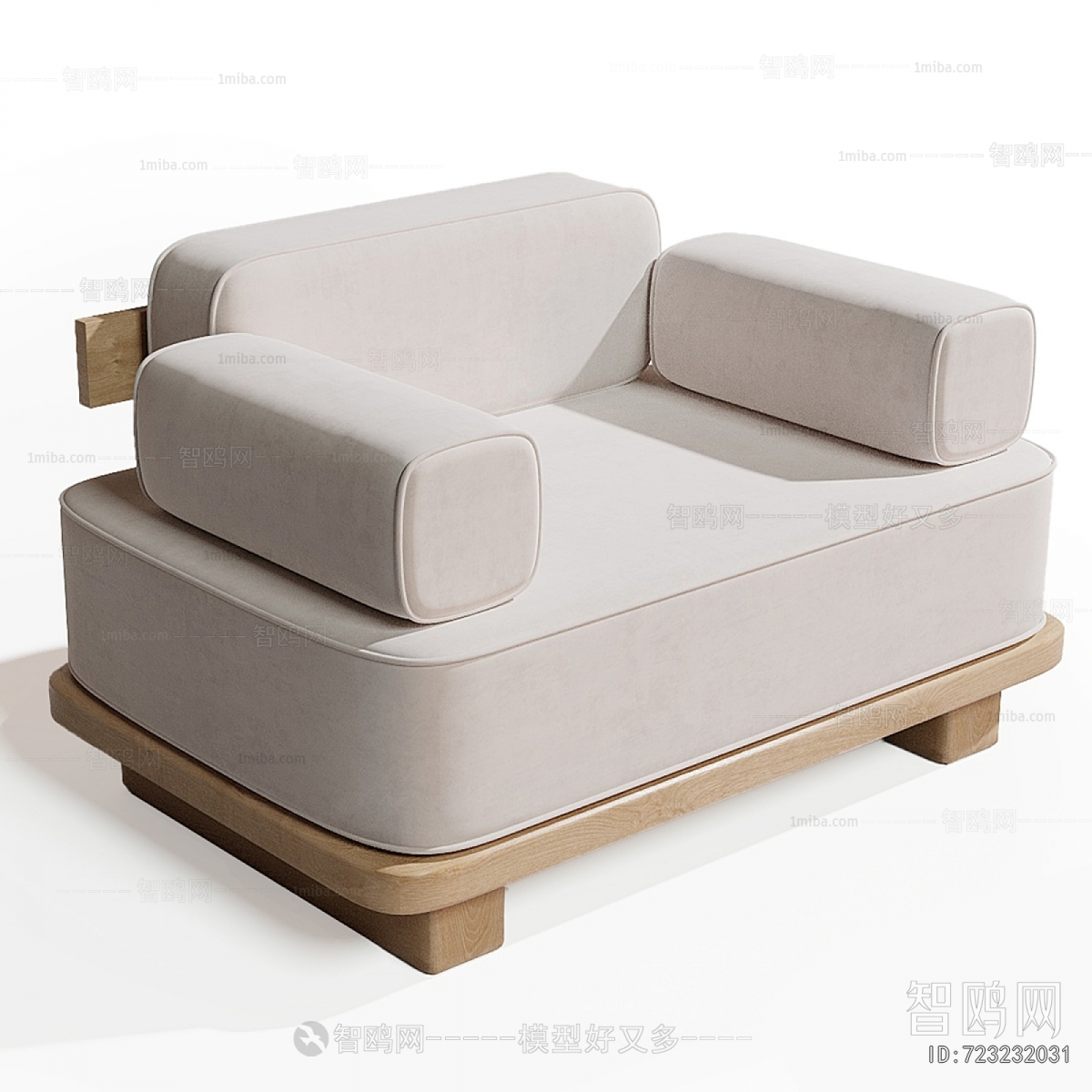 Modern Single Sofa