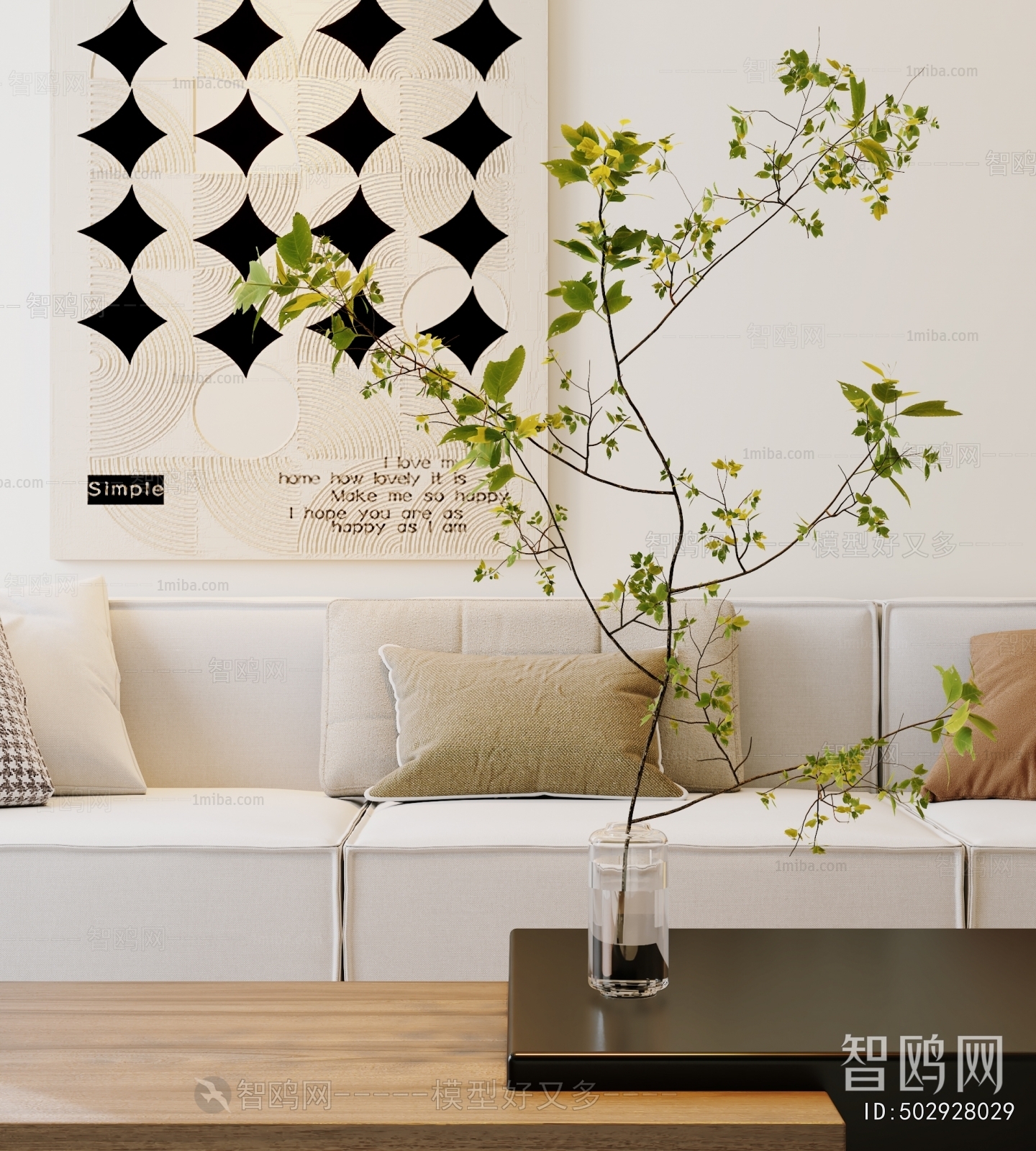 Modern Aquatic Green Plant