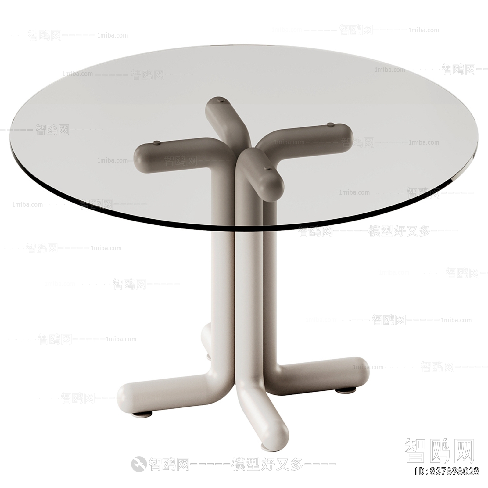 Modern Dining Table