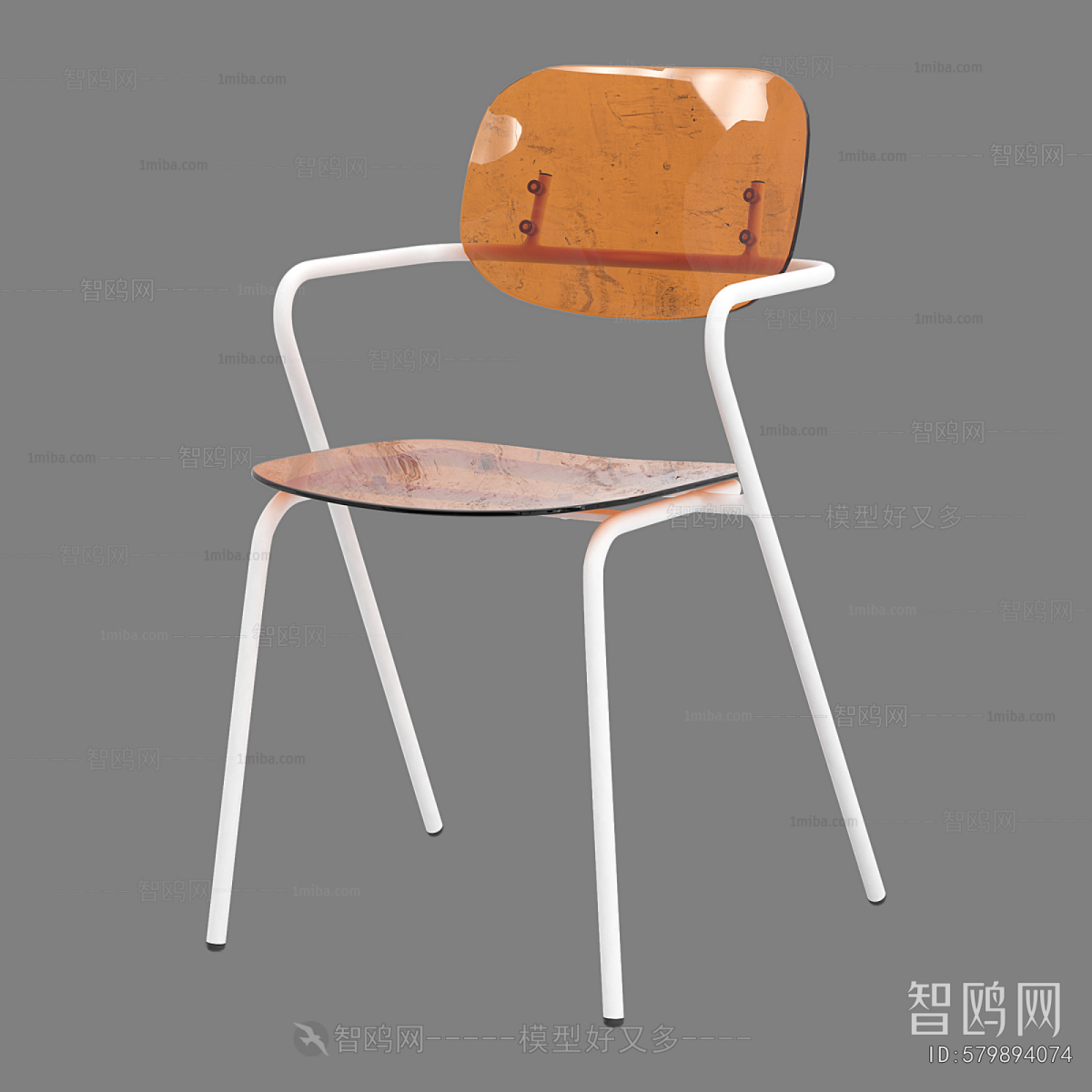 Modern Single Chair