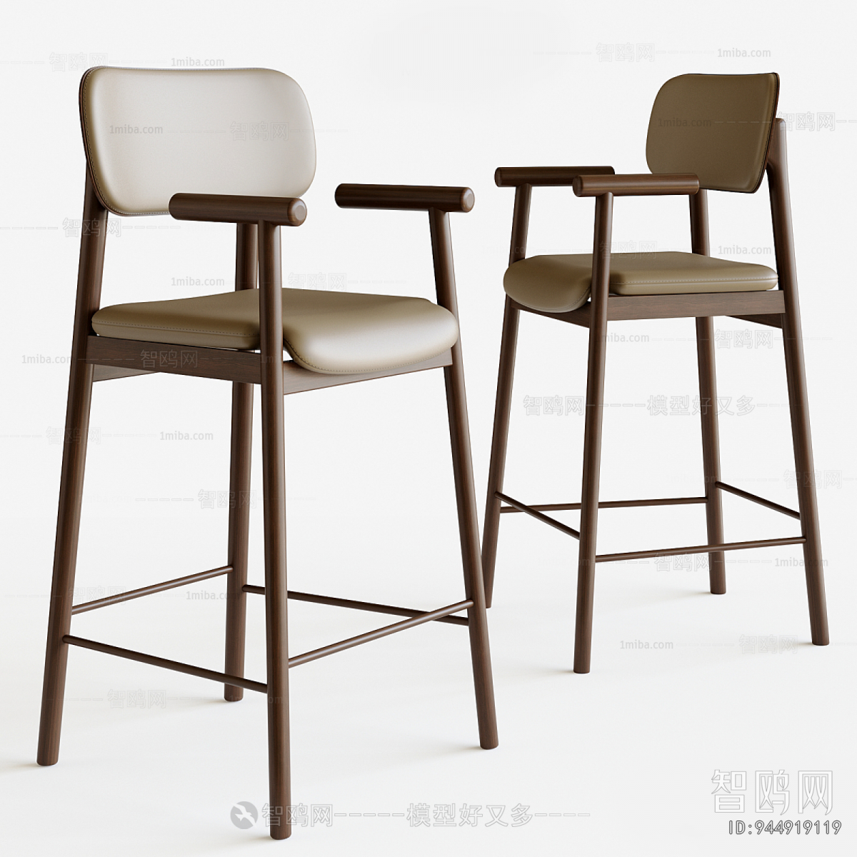 Modern Bar Chair