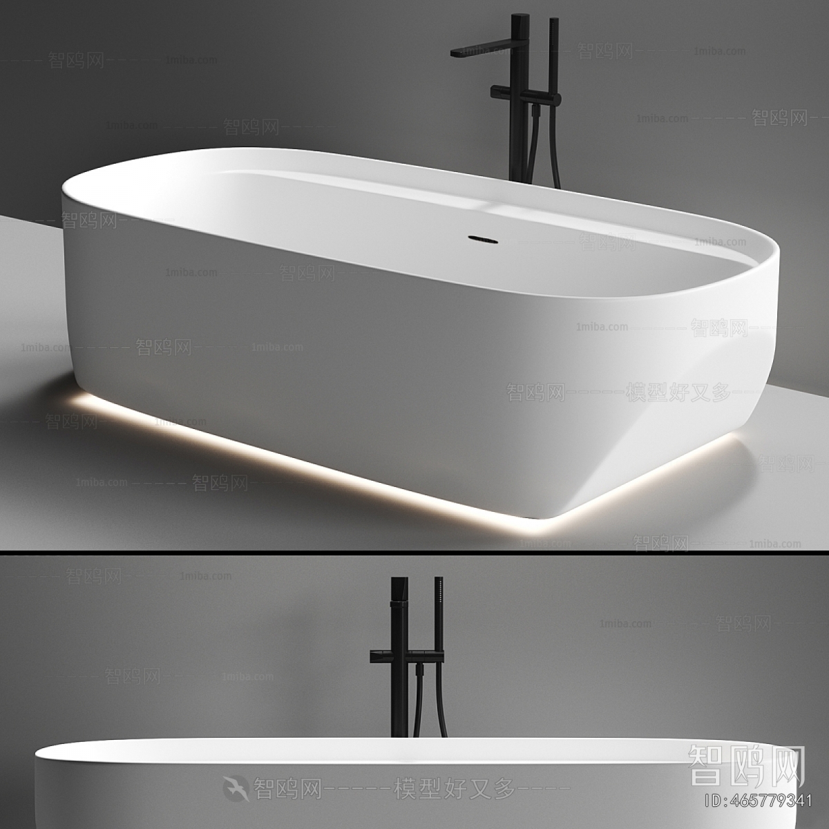 Modern Bathtub