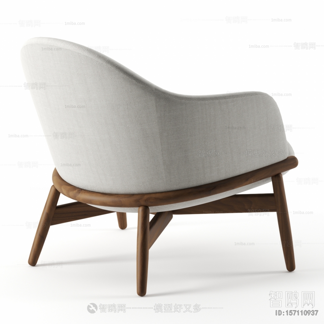 Modern Lounge Chair