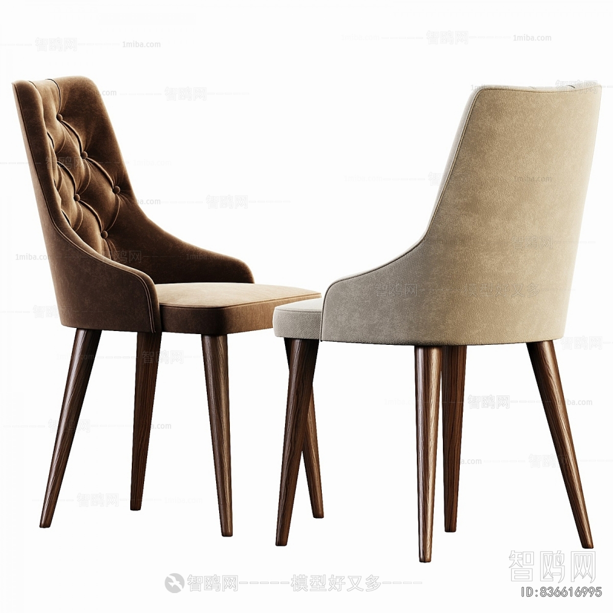 Modern Dining Chair