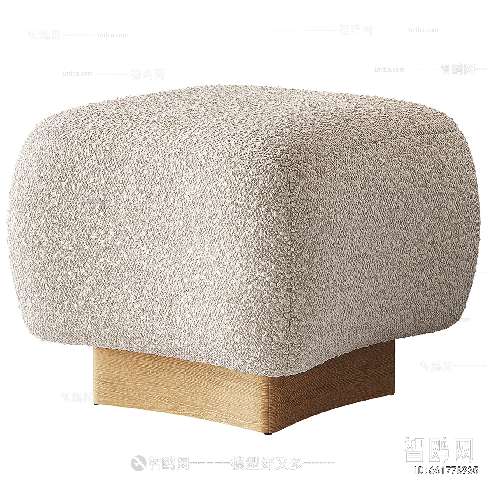 Modern Sofa Stool