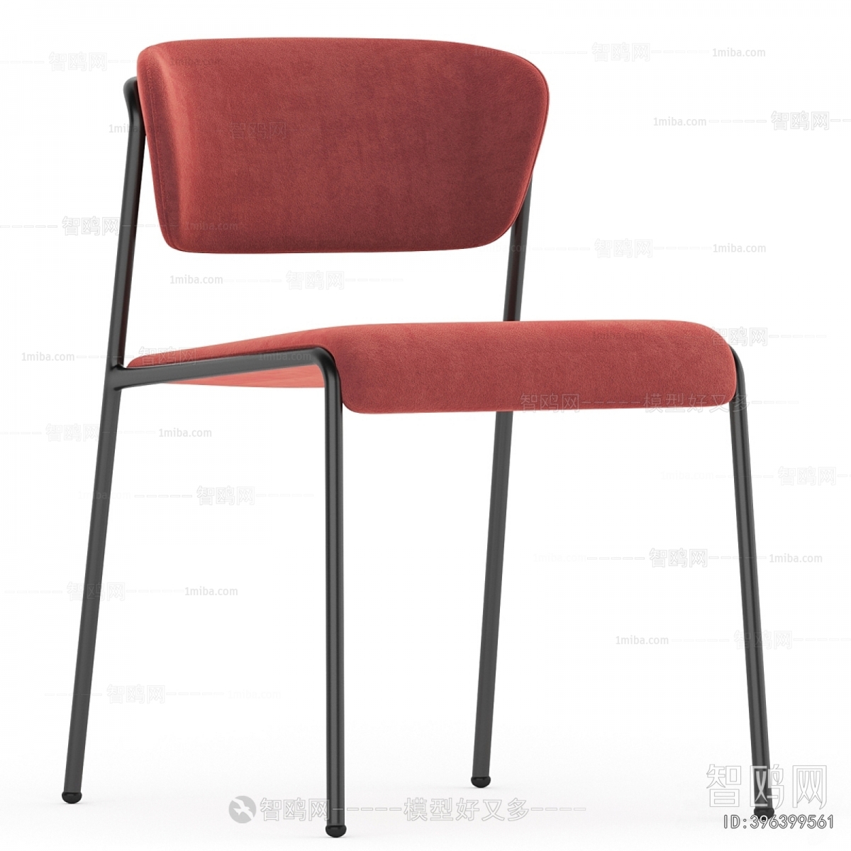 Modern Single Chair