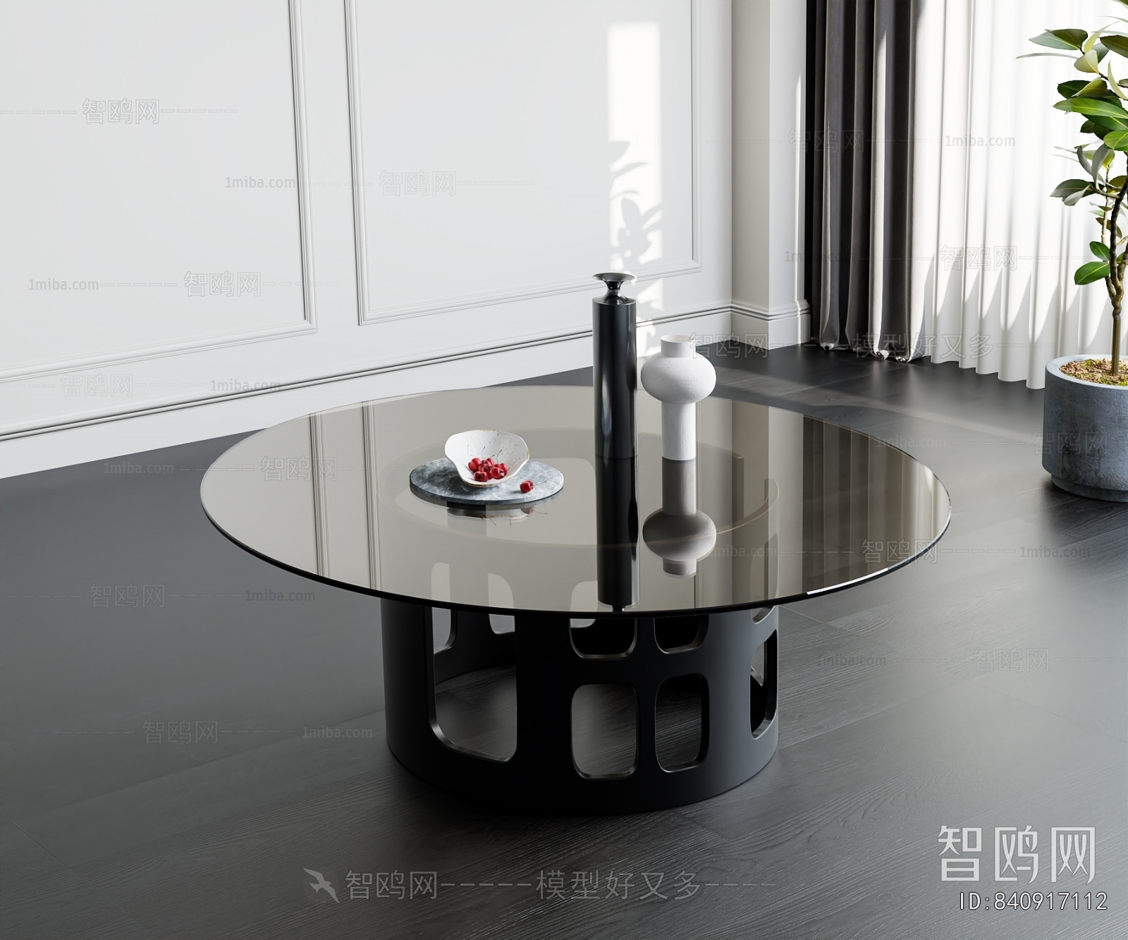 Modern Coffee Table