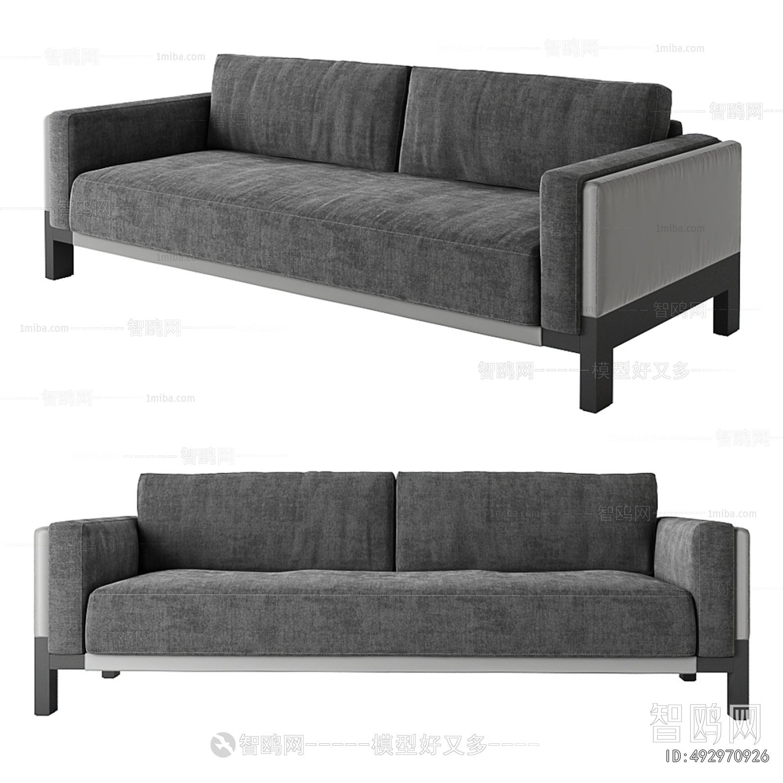 Modern A Sofa For Two