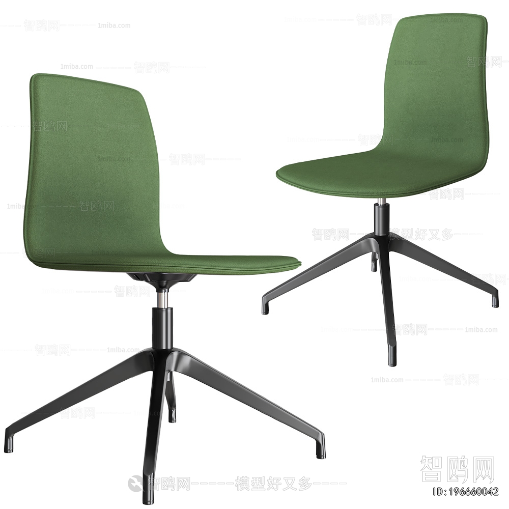 Modern Office Chair