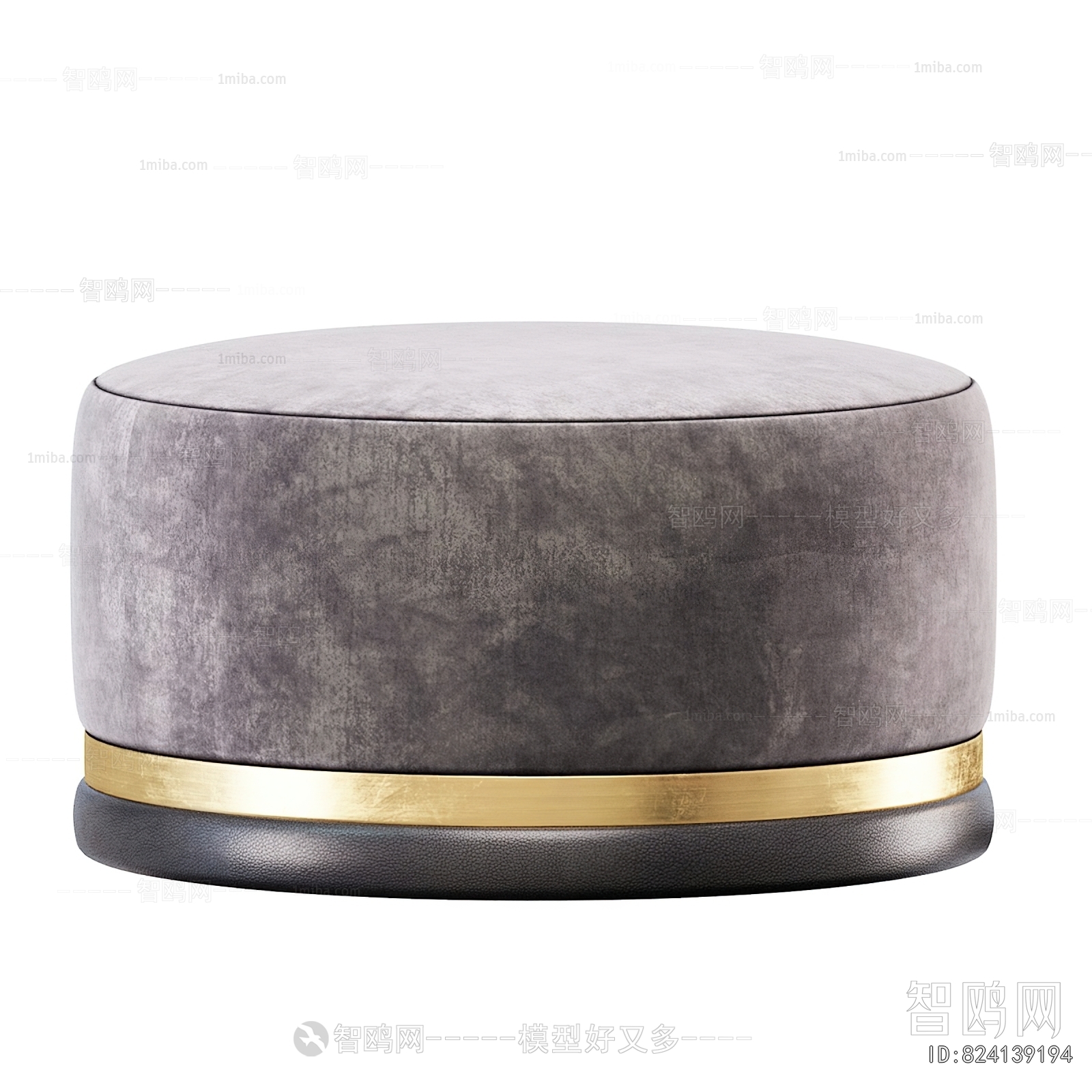 Modern Sofa Stool