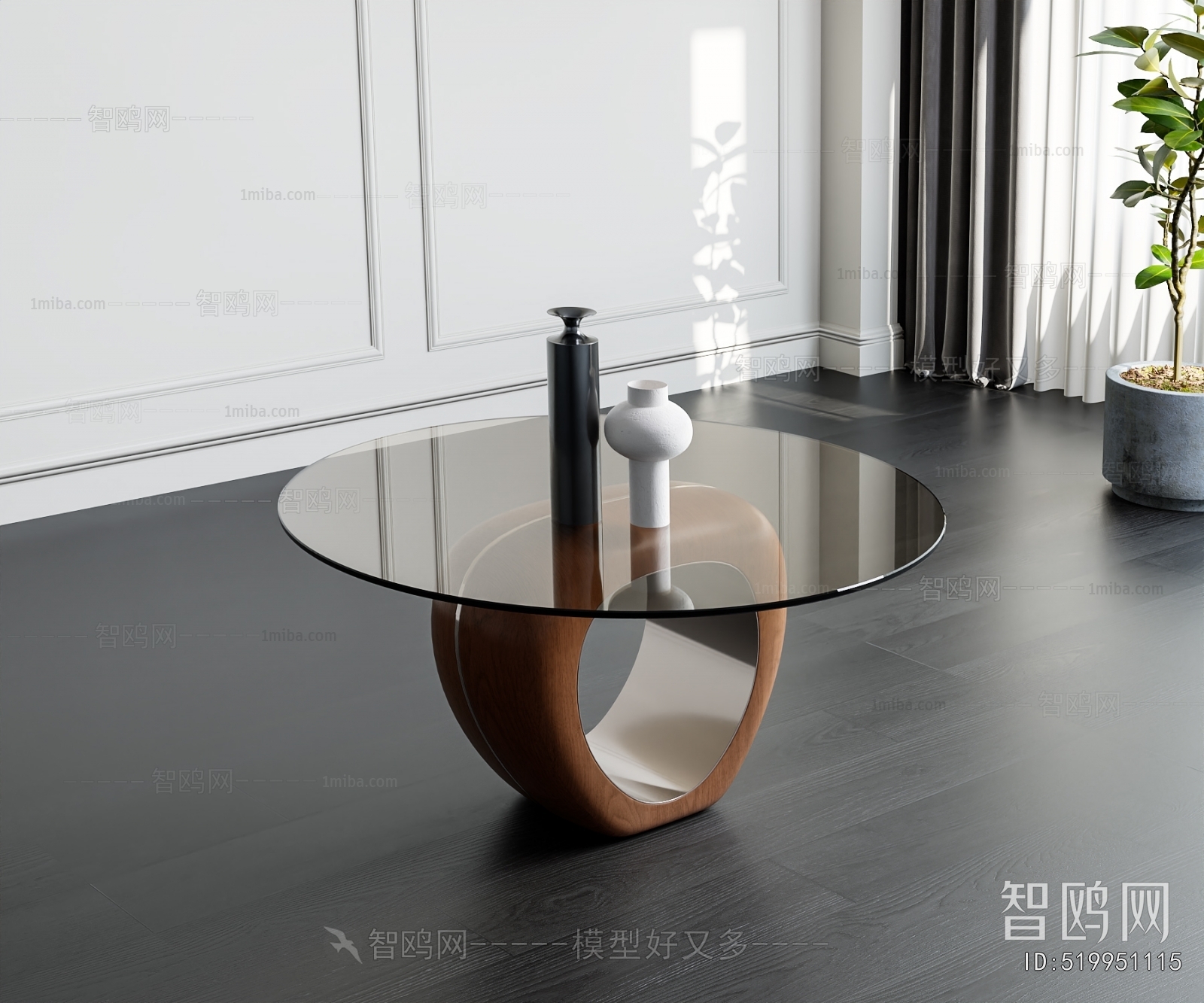 Modern Coffee Table