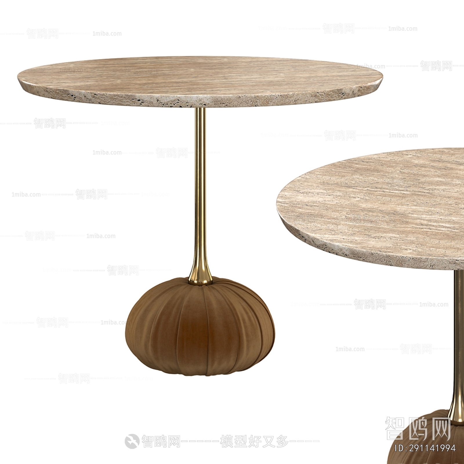 Modern Table