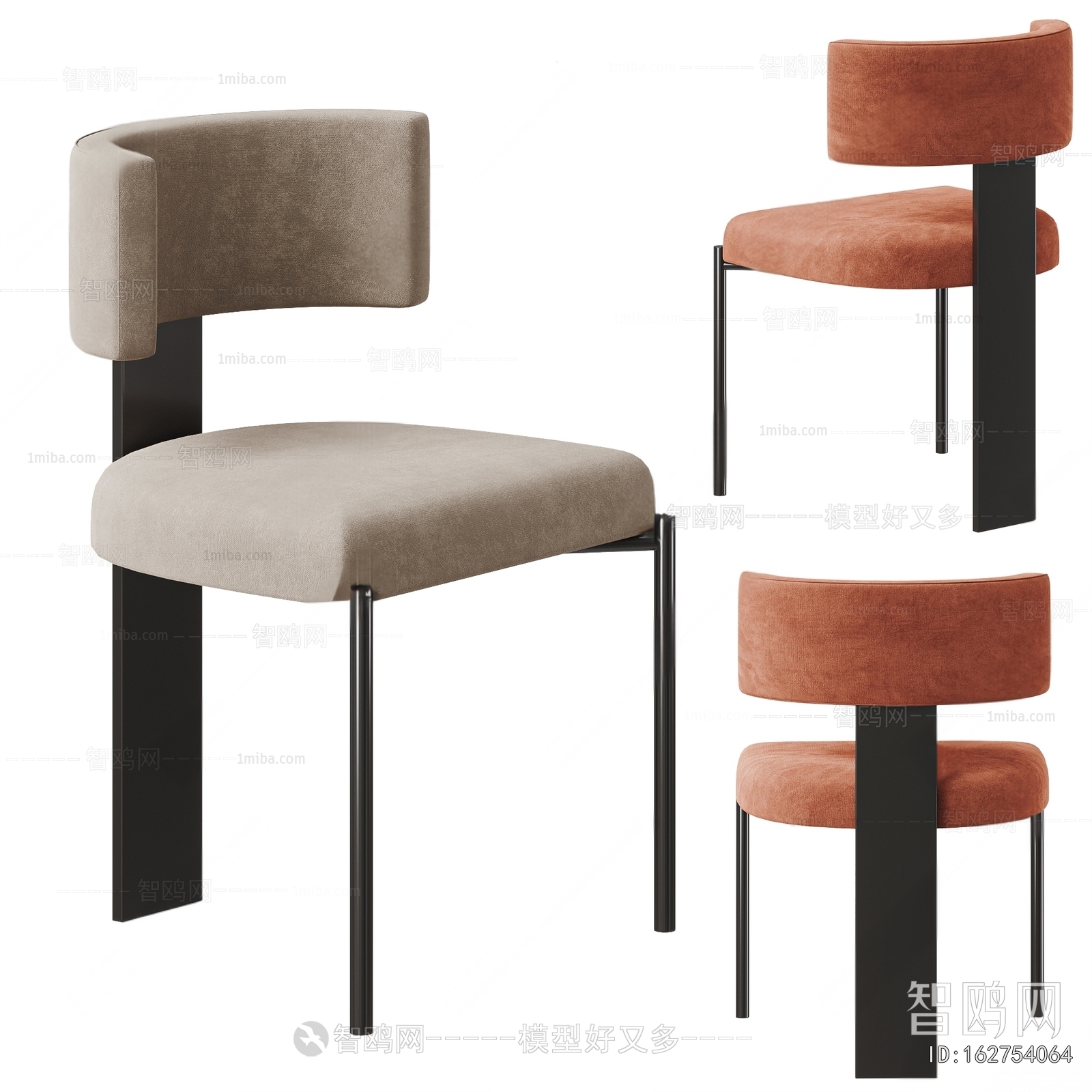 Modern Dining Chair