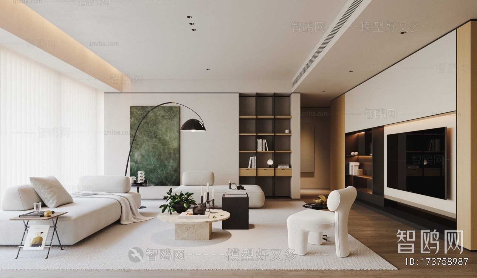 Modern A Living Room