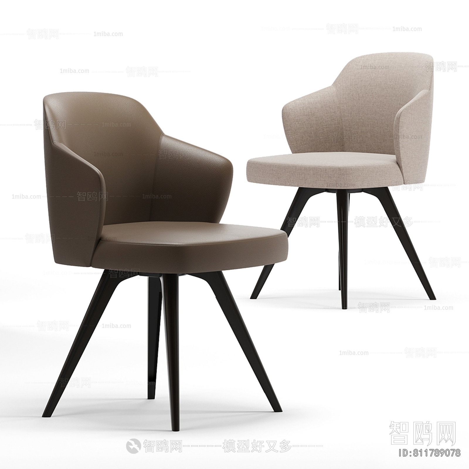Modern Dining Chair