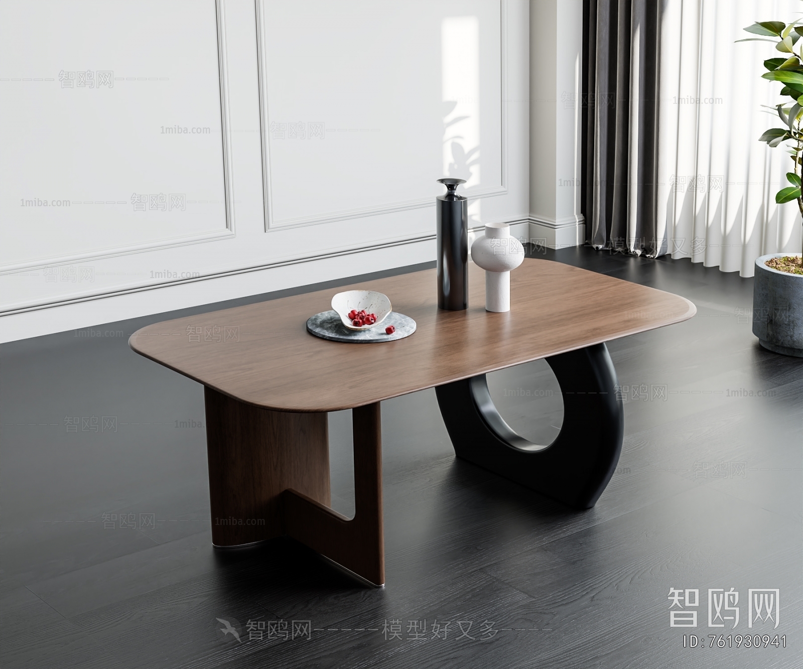 Modern Coffee Table