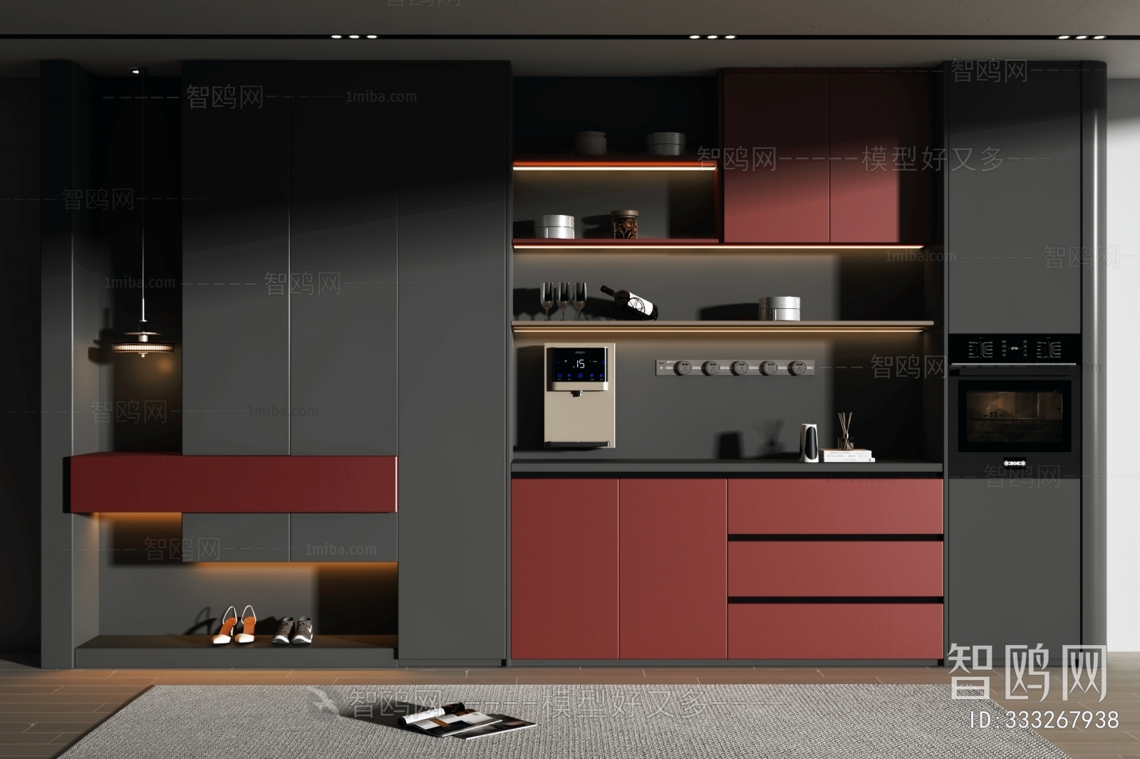 Modern Wine Cabinet