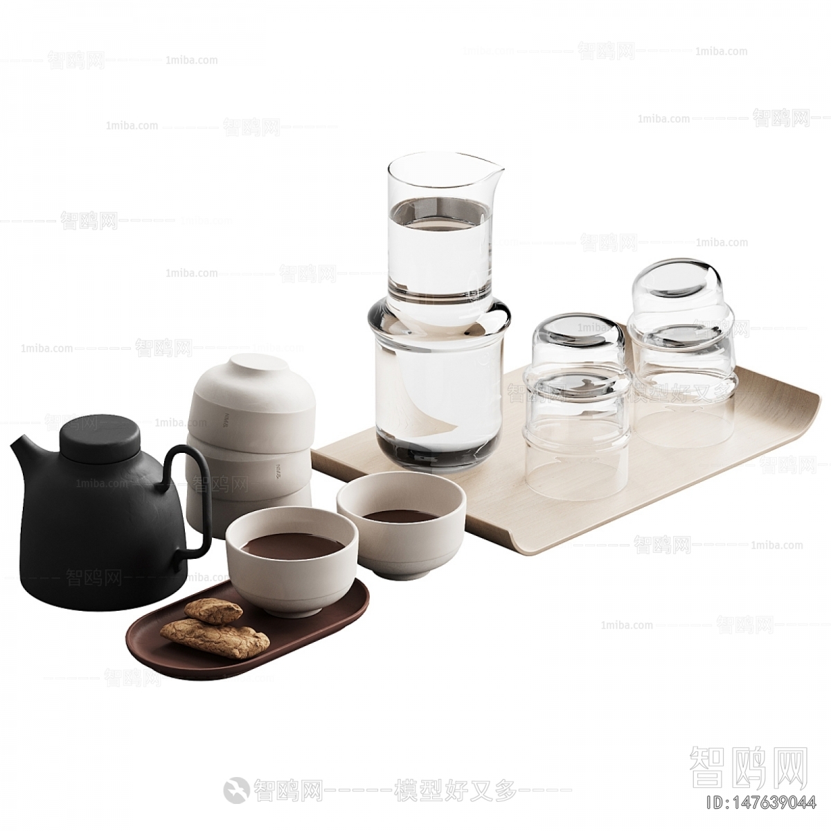 Modern Tea Set