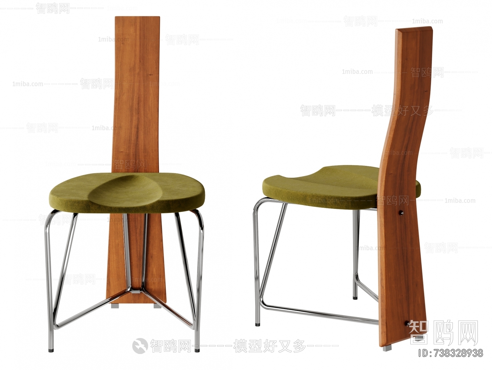 Modern Dining Chair