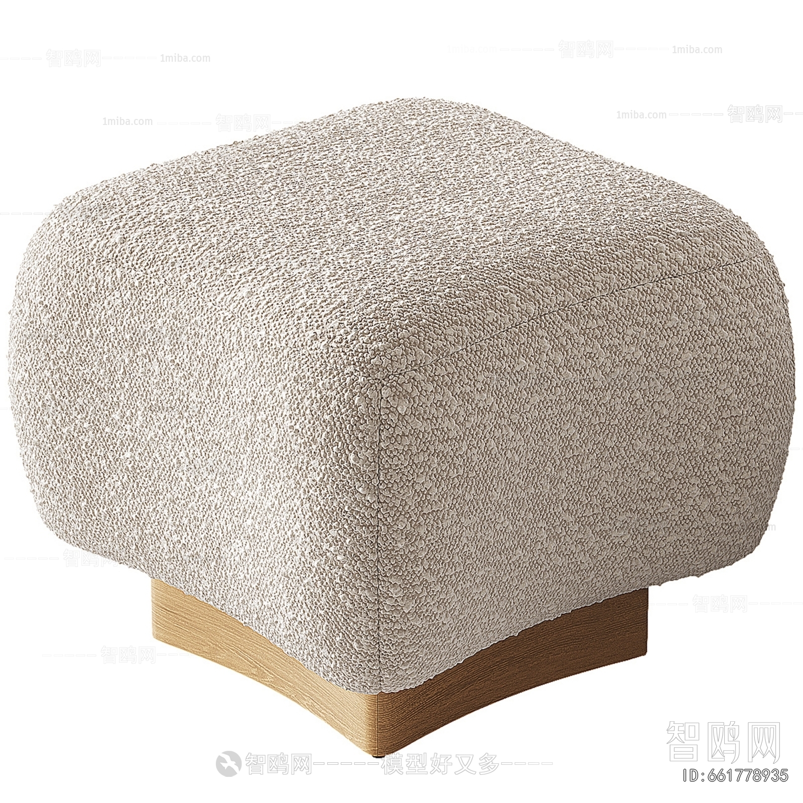 Modern Sofa Stool