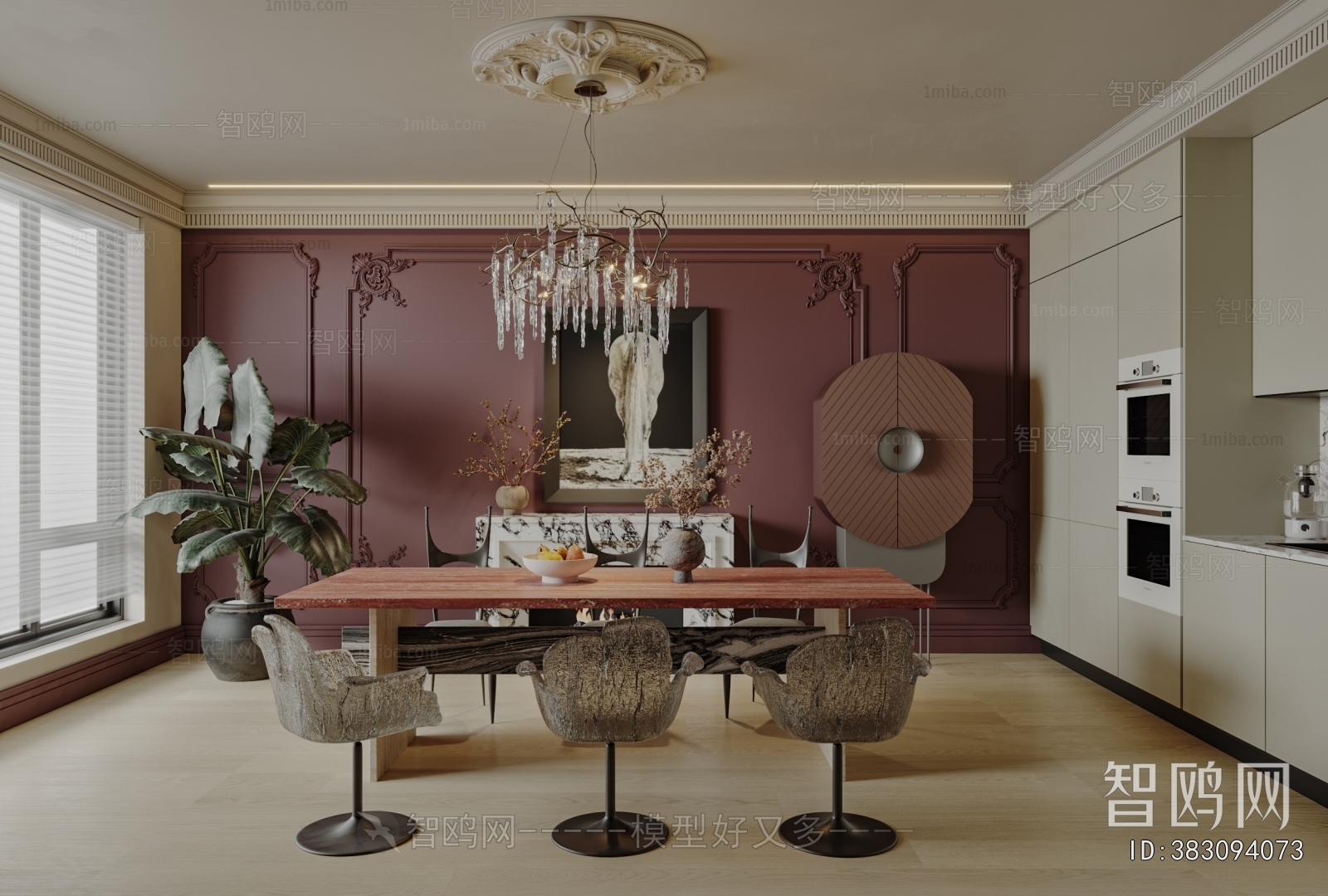 French Style Dining Room