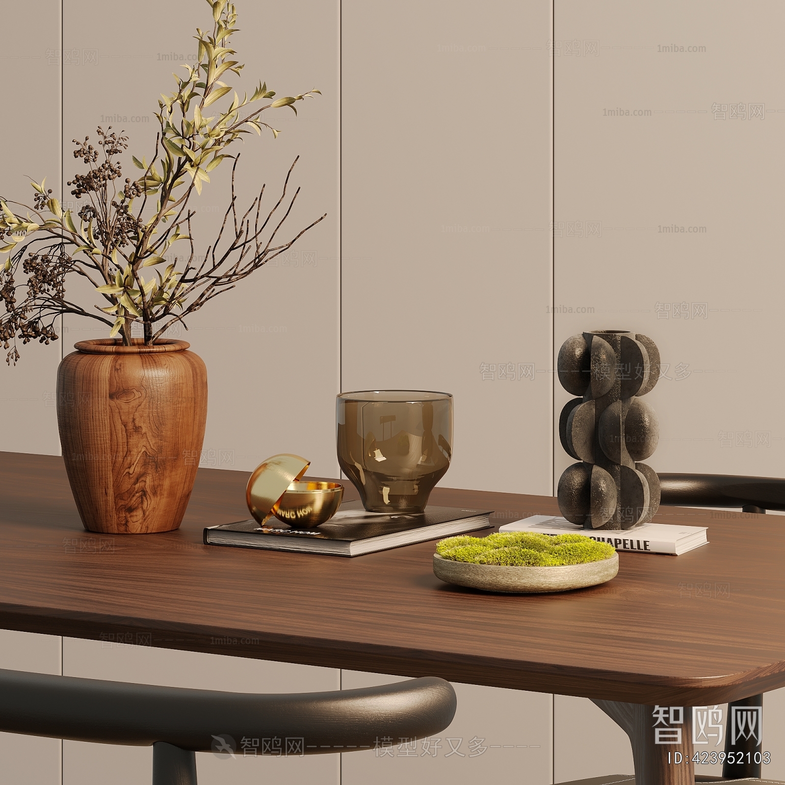 Modern Decorative Set