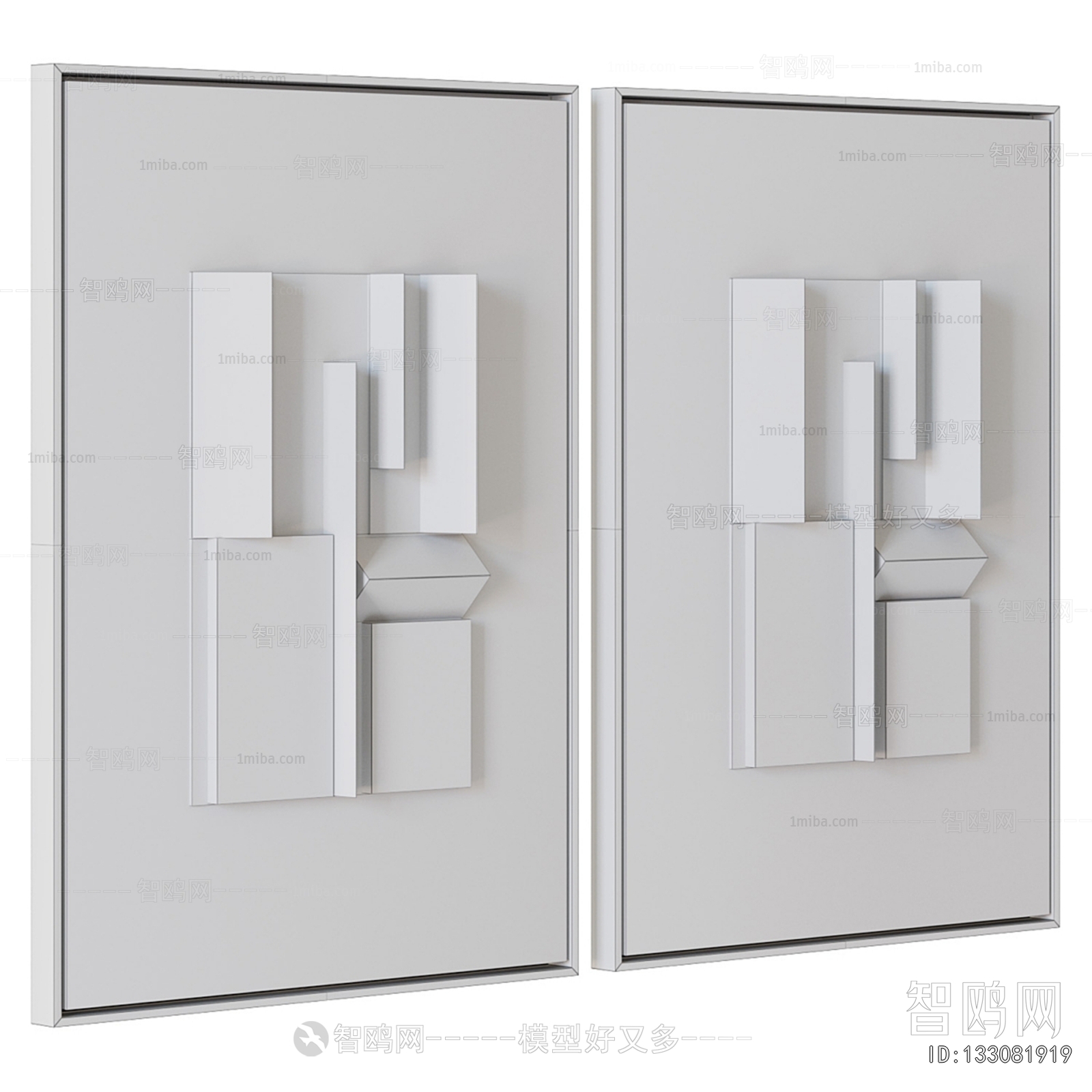 Modern Wall Decoration