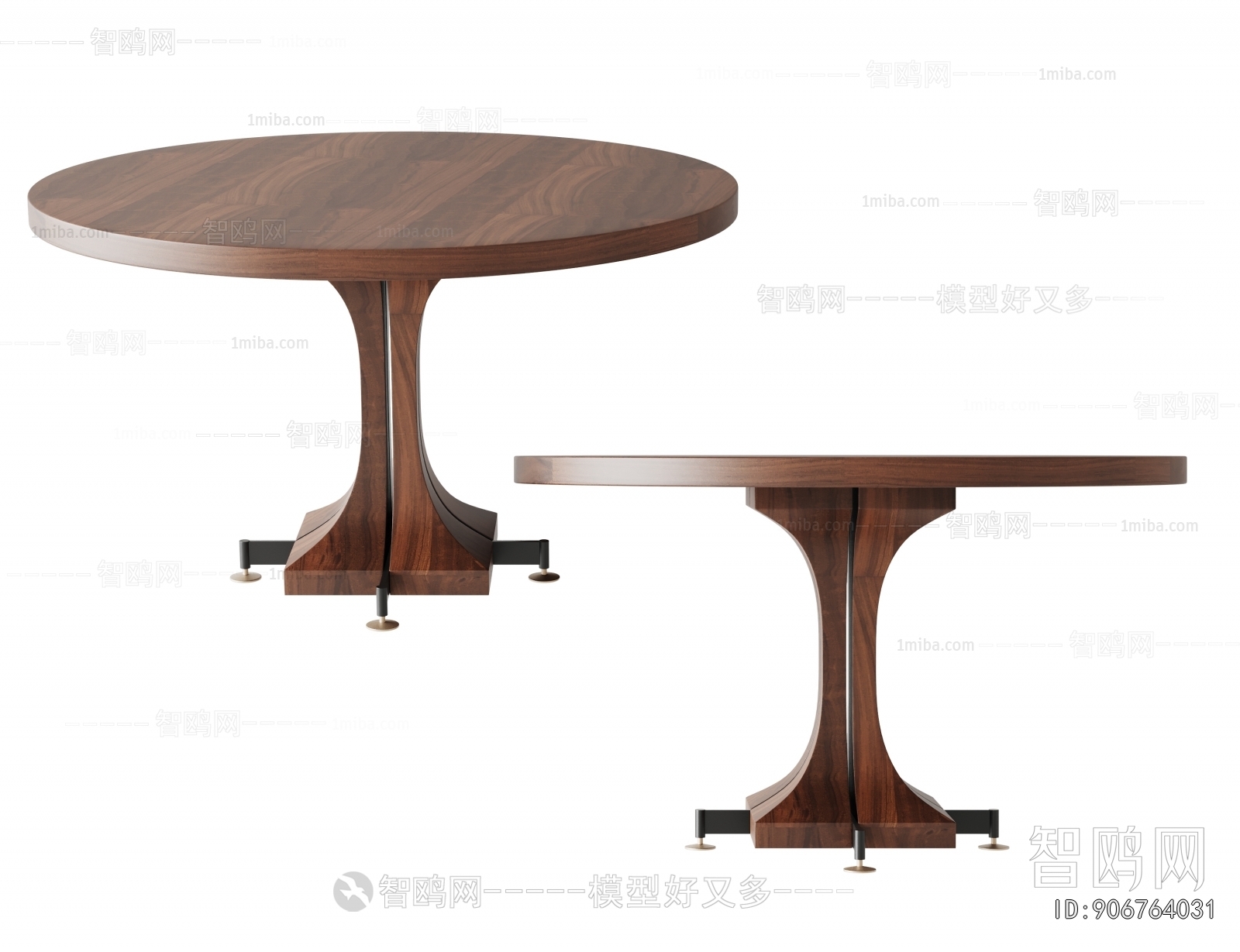 Modern Dining Table