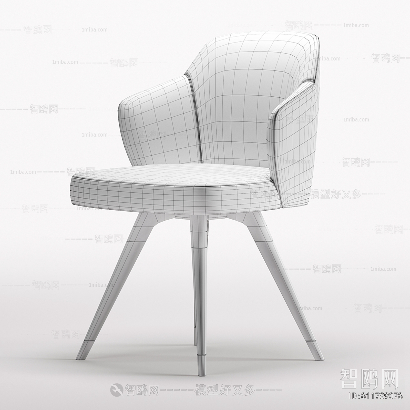 Modern Dining Chair