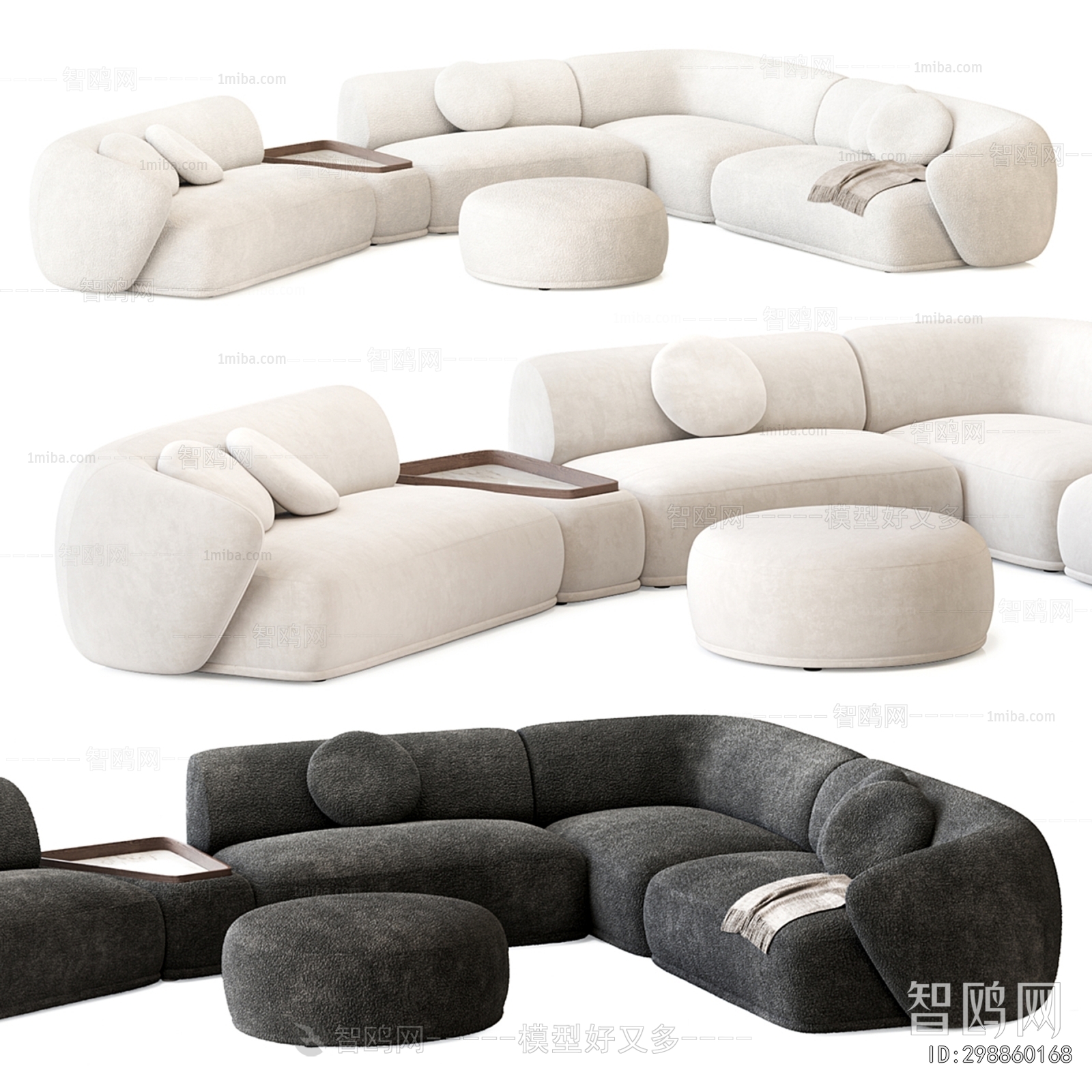 Modern Multi Person Sofa