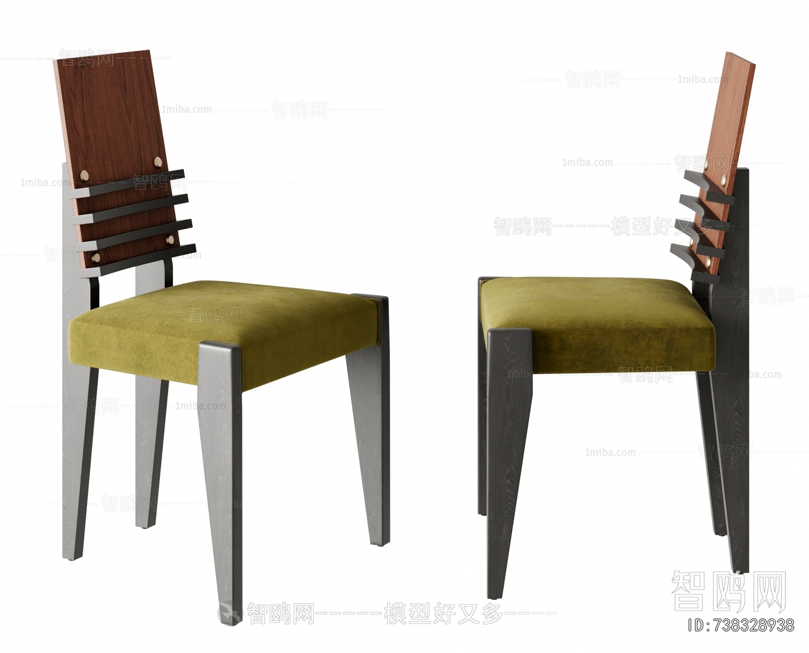 Modern Dining Chair