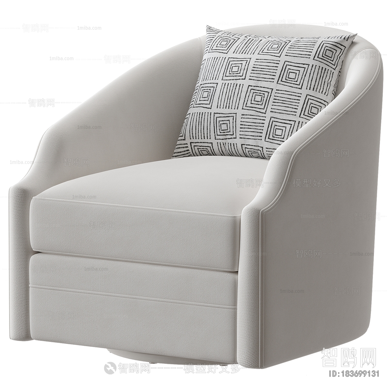 Modern Single Sofa