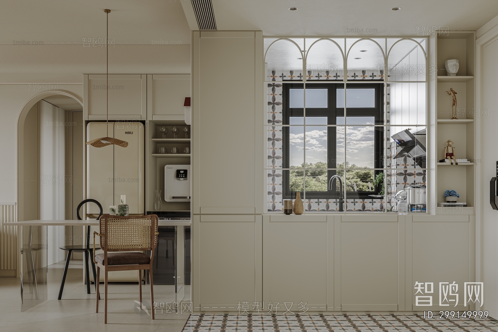 Nordic Style Dining Room