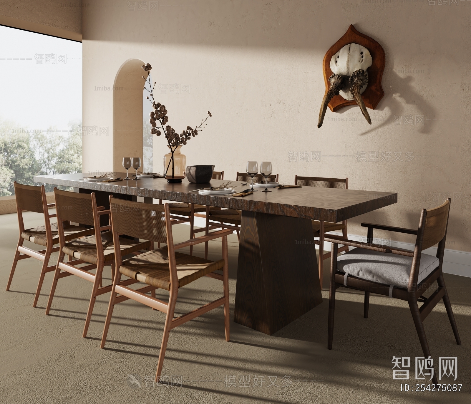 Wabi-sabi Style Dining Table And Chairs