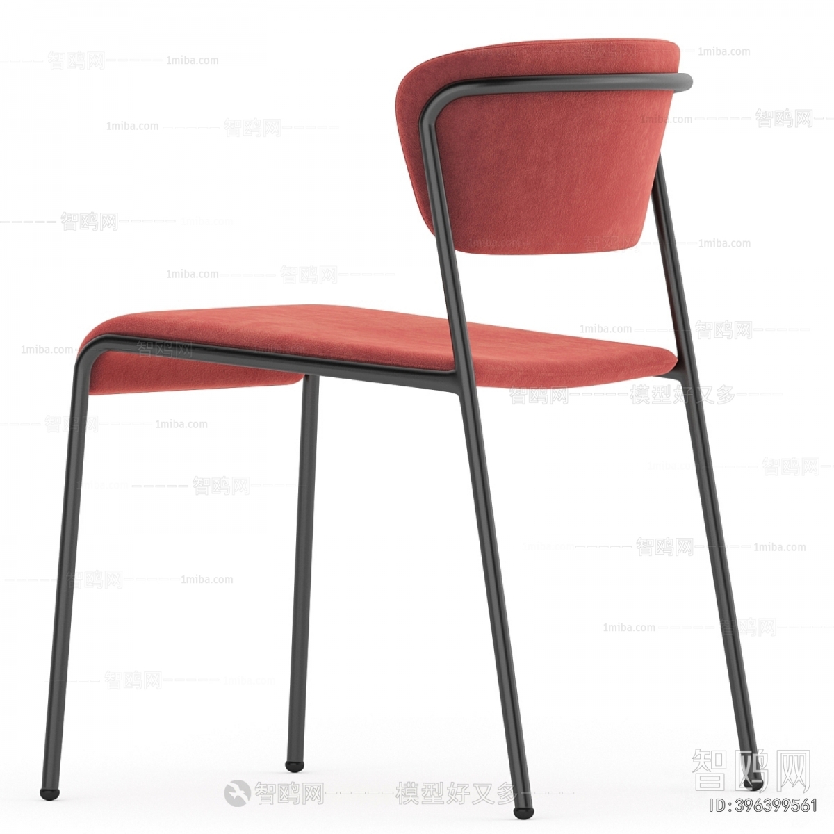 Modern Single Chair