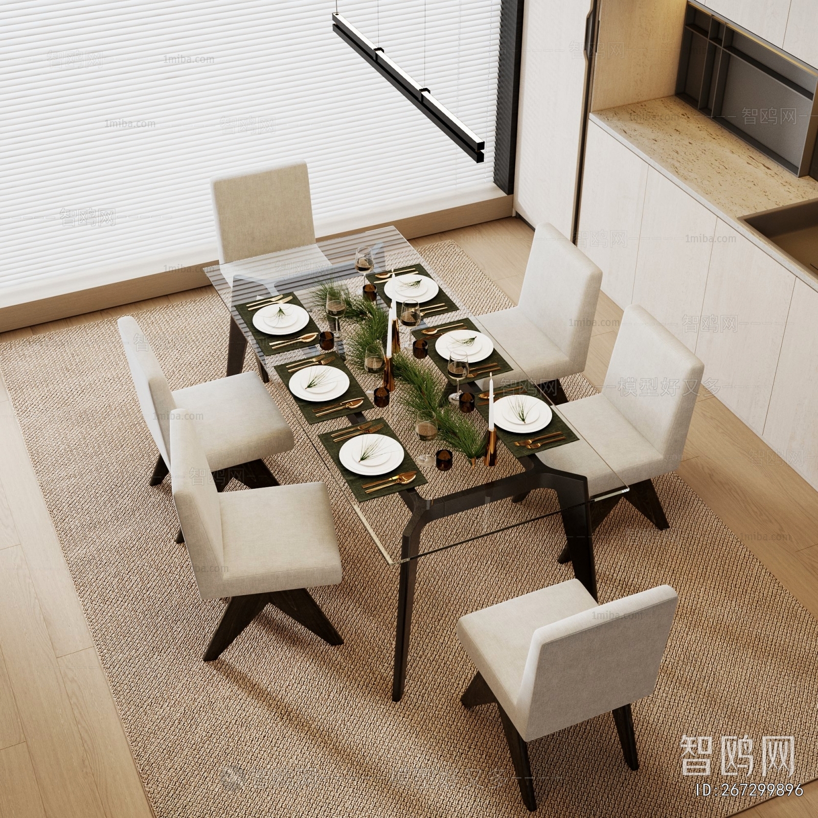 Modern Dining Table And Chairs