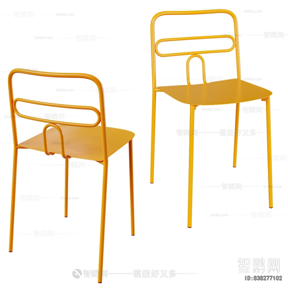 Modern Single Chair