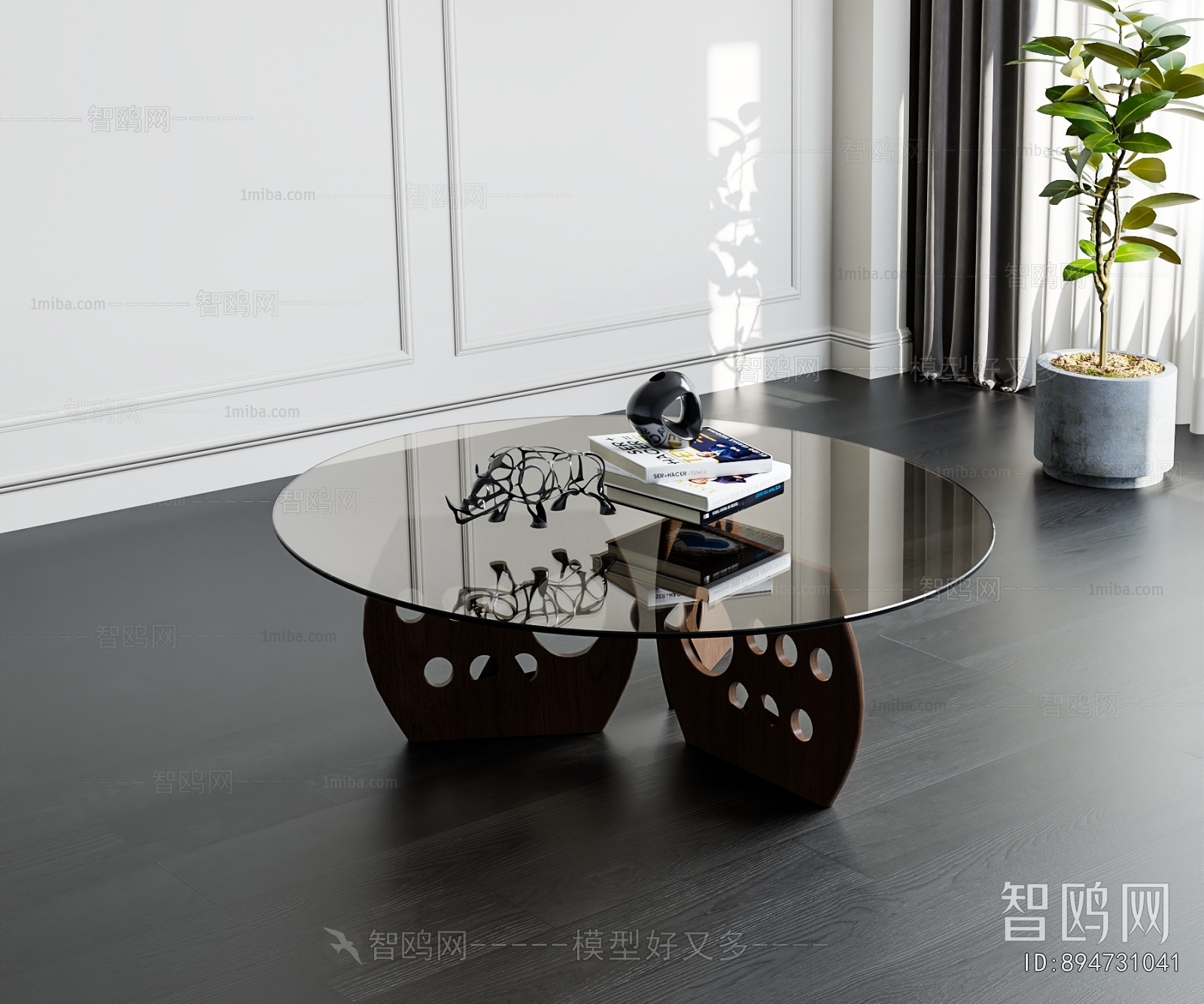 Modern Coffee Table