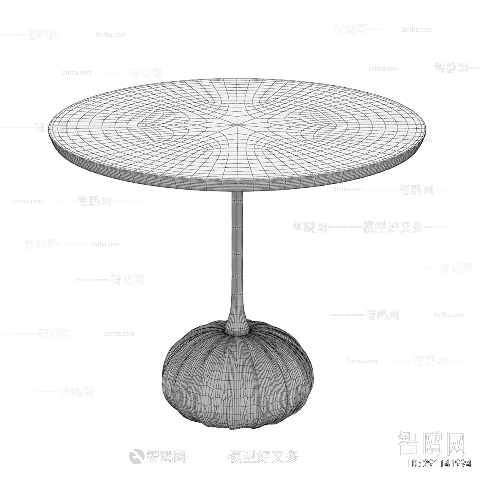 Modern Table