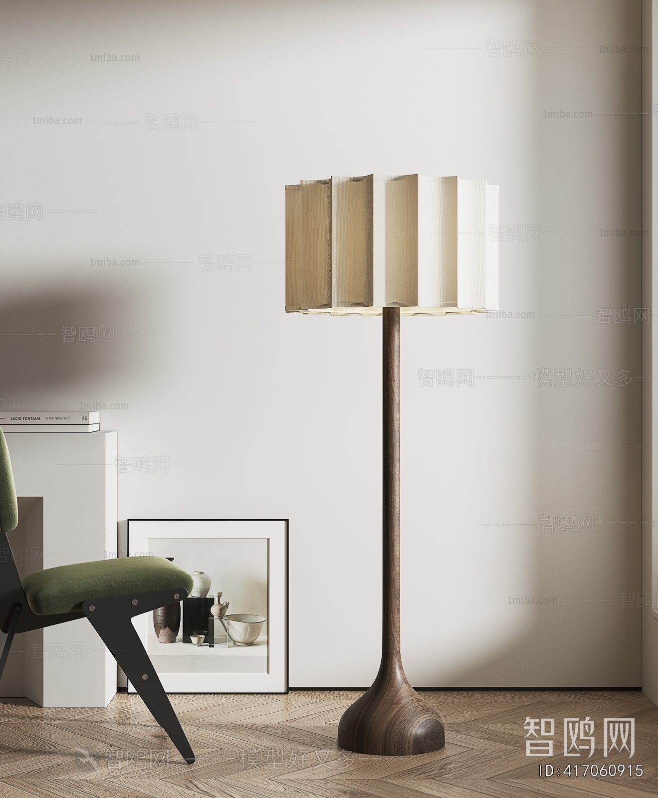 Modern Floor Lamp