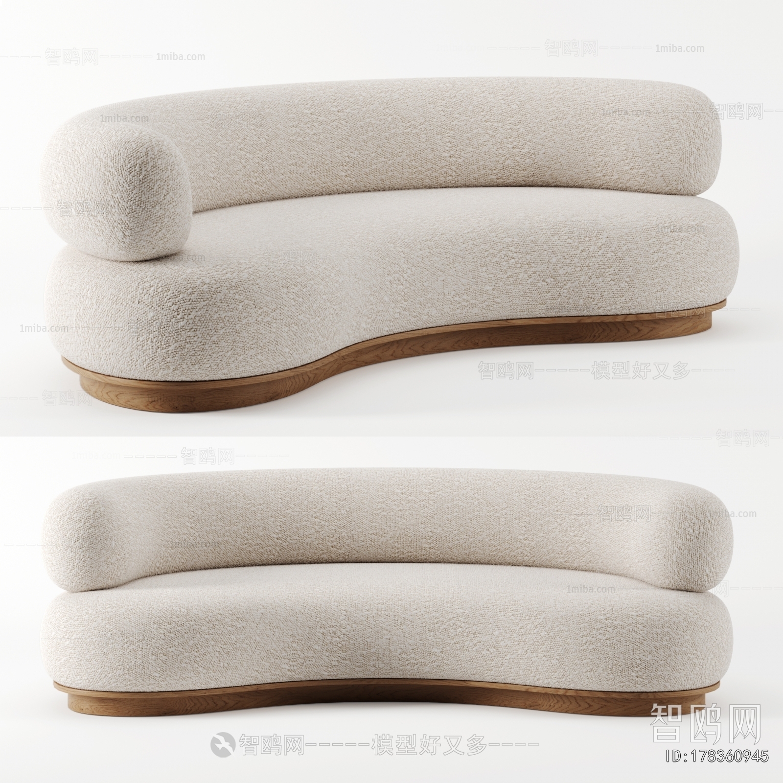 Nordic Style Multi Person Sofa