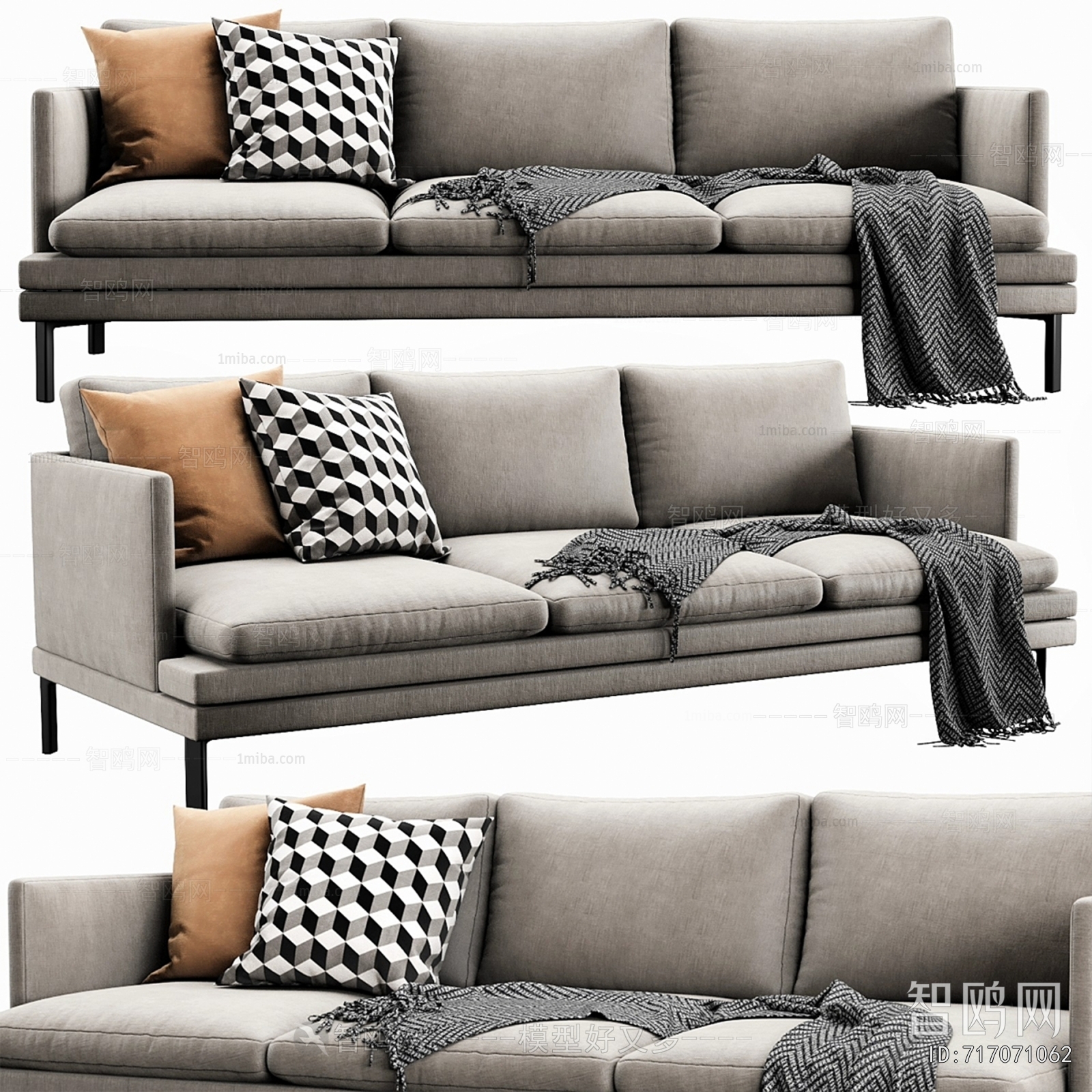 Modern Multi Person Sofa