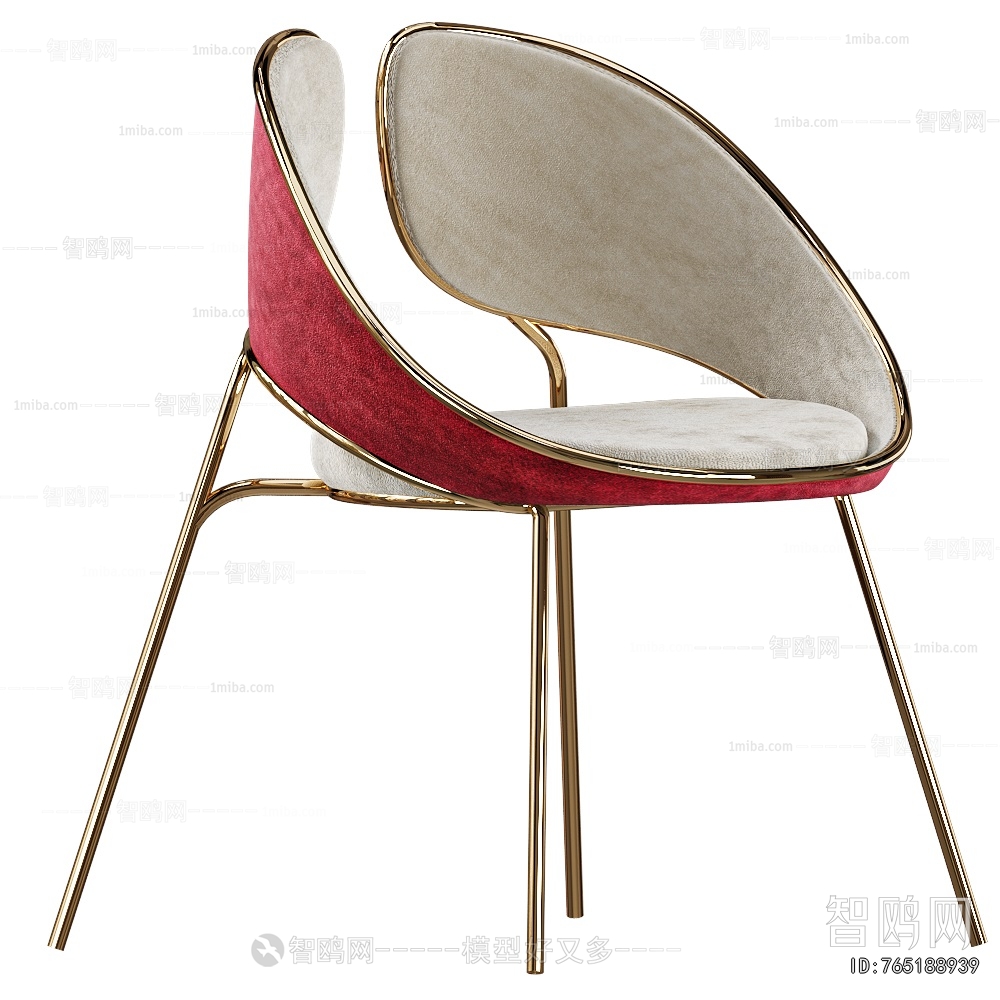 Modern Dining Chair