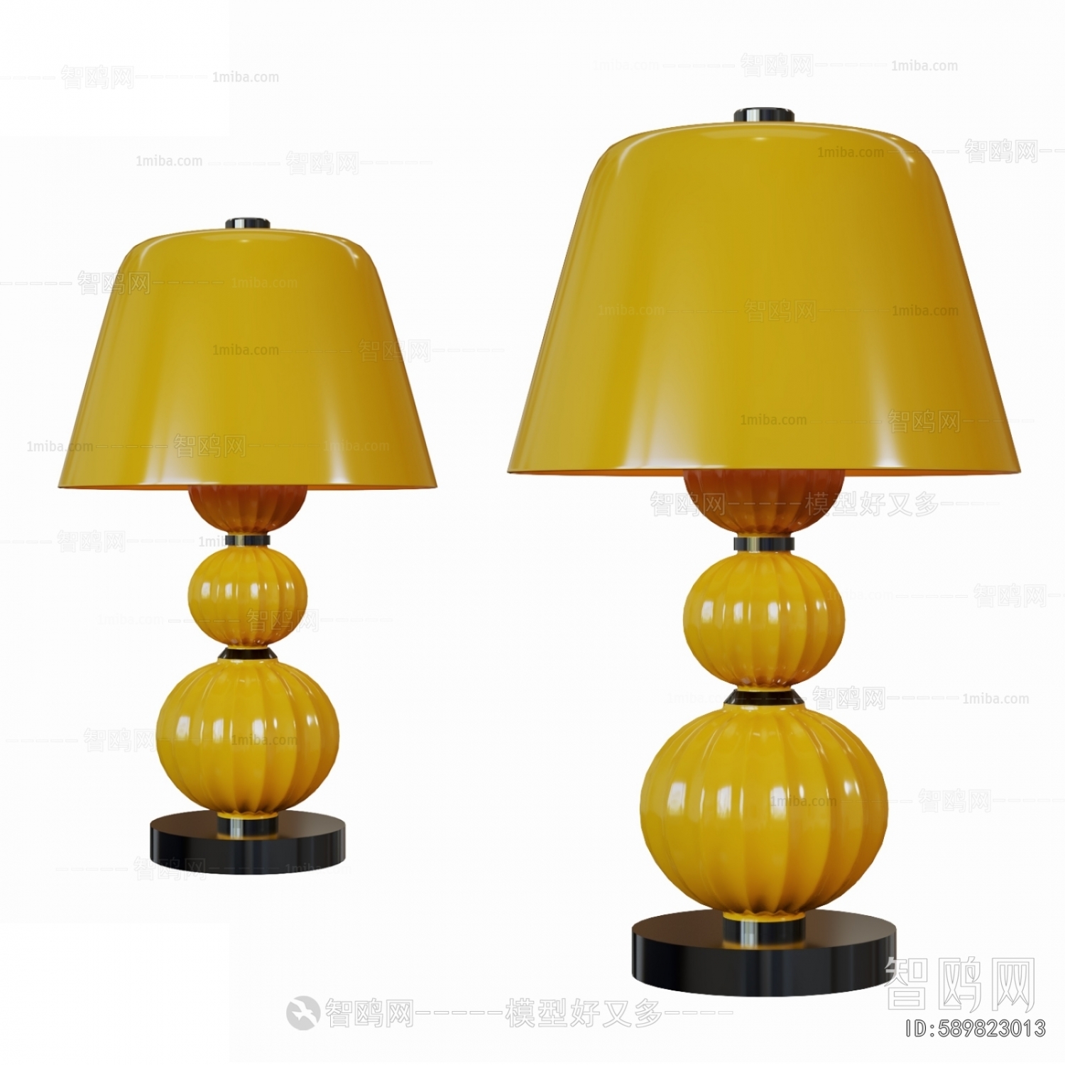 Modern Table Lamp