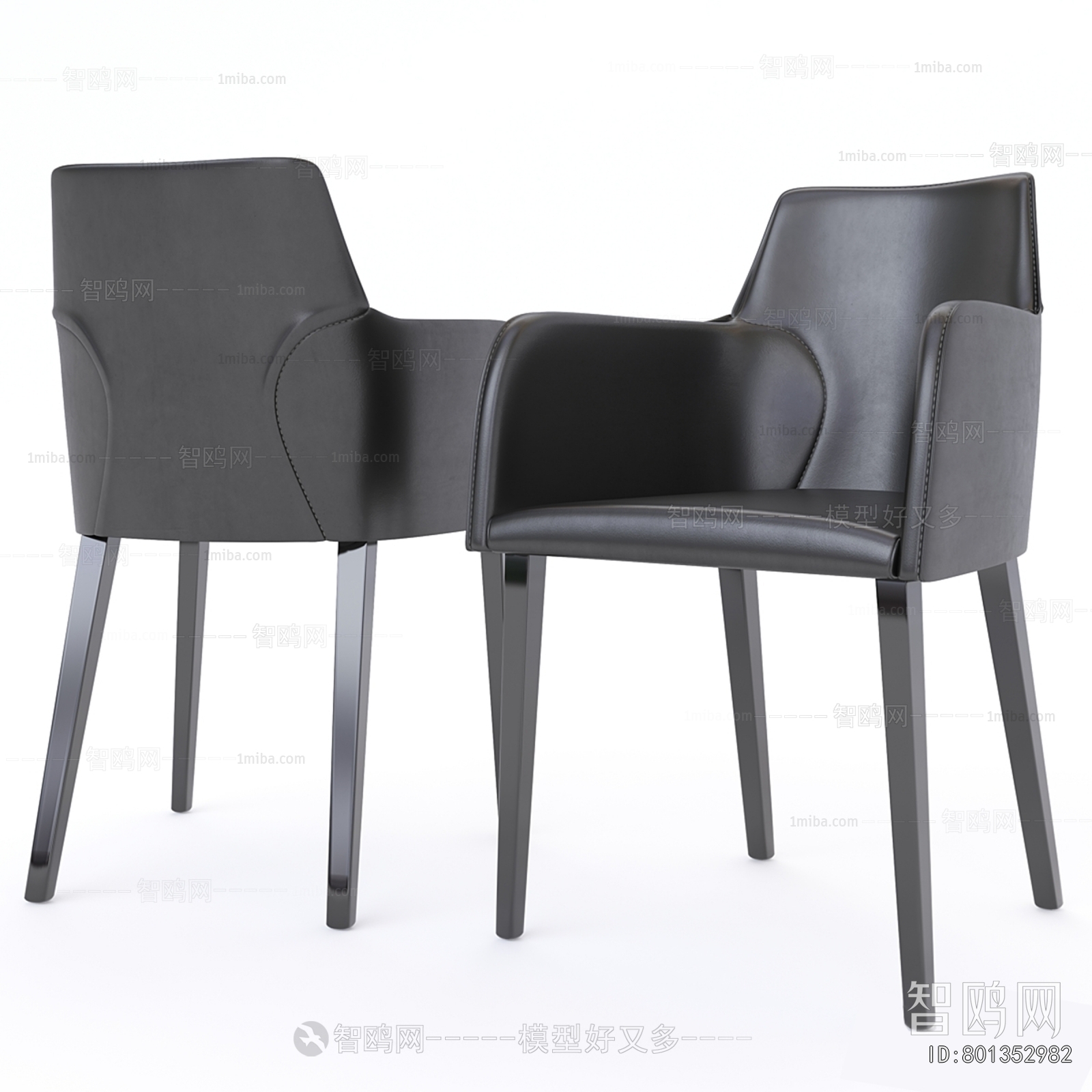 Modern Dining Chair