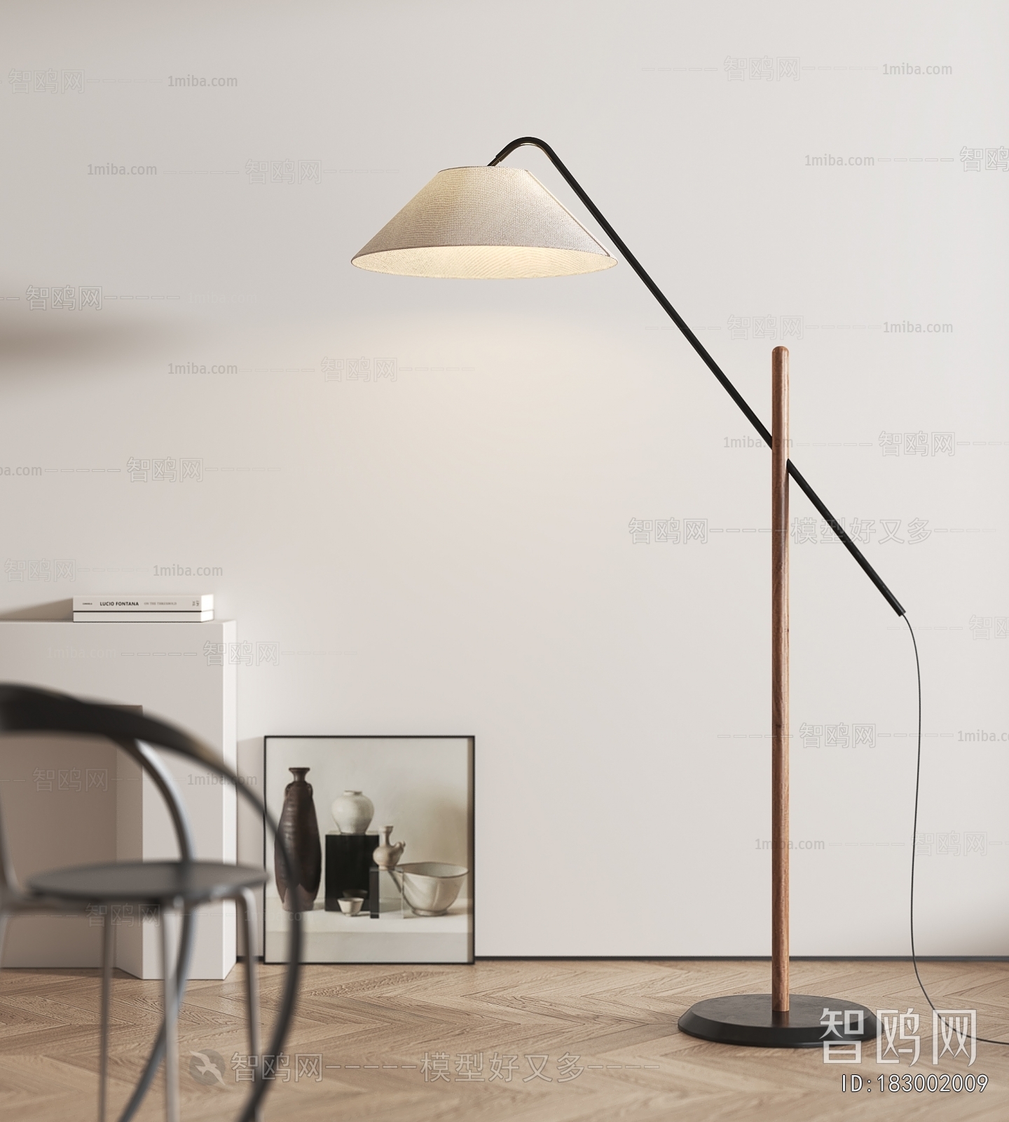 Modern Floor Lamp